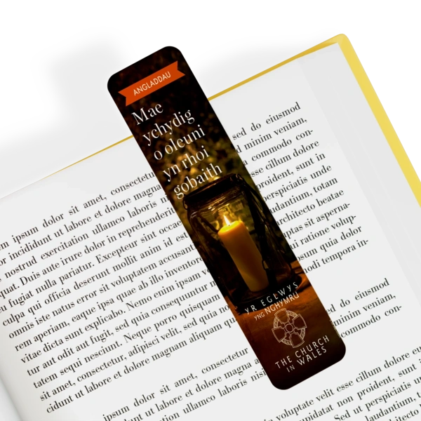 CPO Bookmark